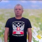  ,   Vlad, 60 ,  