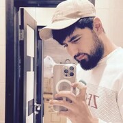 ���������� ������, ���� ������� Shahan, 29 ���, ������������ ��� ������, ����� � ���������