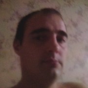  ,   Andrew, 44 ,  