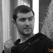 ���������� ������, ���� ������� AID, 43 ����, ������������ ��� ������