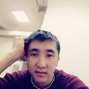  ,   Bek, 31 ,   