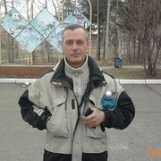 ���������� ����, ���� ������� �����, 44 ����, ������������ ��� ����� � ���������, c�������� ���������