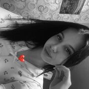 ���������� ����, ���������