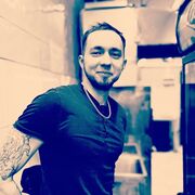 ���������� ����������, ���� ������� �����, 31 ���, ������������ ��� ������, ����� � ���������, ���������