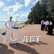 ���������� �����-���������, ���� ����� ���������, 23 ����, ������������ ��� ������, ����� � ���������