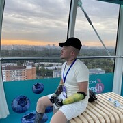 ���������� �������, ���� ������� �����, 29 ���, ������������ ��� ����� � ���������, c�������� ���������