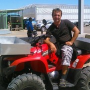 ���������� ������, ���� ������� �������, 45 ���, ������������ ��� ����� � ���������, c�������� ���������