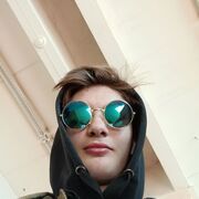 ���������� ��������, ���� ����� �������, 20 ���, ������������ ��� ����� � ���������, c�������� ���������