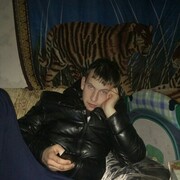 ���������� ���, ���� ������� �����, 26 ���, ������������ ��� ������, ����� � ���������, c�������� ���������