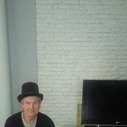 ���������� ����������, ���� ������� ����, 63 ����, ������������ 