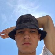 ���������� ����������, ���� ����� �����, 23 ����, ������������ ��� ������, ����� � ���������