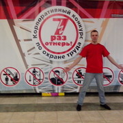 ���������� ���������, ���� ������� ���, 39 ���, ������������ ��� ������, ����� � ���������, c�������� ���������