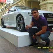 ���������� ���������, ���� ������� Ratatuy, 39 ���, ������������ 