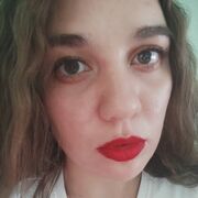  ,   , 29 ,     , c 