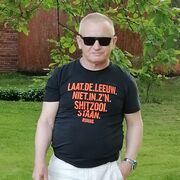 ���������� �����-���������, ���� ������� �����, 62 ����, ������������ ��� ������, ����� � ���������