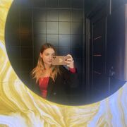  -,  Katerina, 20