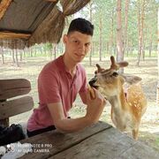 ���������� �����, ���� ����� ��������, 21 ���, ������������ ��� ����� � ���������, ���������