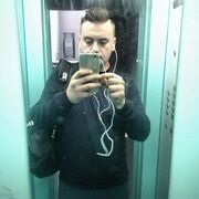 ���������� ������, ���� ������� �����, 29 ���, ������������ ��� ������, ����� � ���������, c�������� ���������, ���������