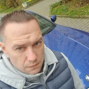 ���������� �����, ���� ������� ��������, 42 ����, ������������ ��� ������, ����� � ���������, c�������� ���������