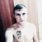  ,   , 32 ,   ,   , c , 