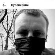 ���������� ����������, ���� ������� ��������, 29 ���, ������������ ��� ������, ����� � ���������, c�������� ���������