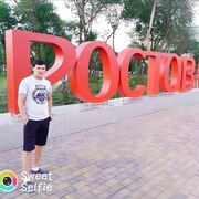 ���������� ������-��-����, ���� ������� ����, 37 ���, ������������ ��� ������, ����� � ���������