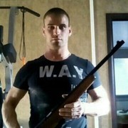 ���������� �����, ���� ������� �������, 44 ����, ������������ ��� ������, ����� � ���������, c�������� ���������