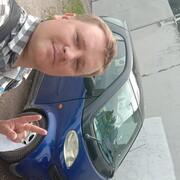  ,   Dzmitry, 39 ,   ,   