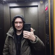 ���������� �������, ���� ������� ���������, 43 ����, ������������ 