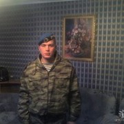  ,   , 39 ,   