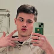 ���������� �������, ���� ����� ����, 25 ���, ������������ ��� ������, ����� � ���������