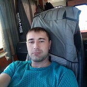  ,   Andy, 36 ,   ,   