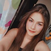 ���������� ����, ���� ������� Nunu, 29 ���, ������������ ��� ������, ����� � ���������