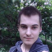 ���������� �����������, ���� ������� ������, 31 ���, ������������ ��� ������, ����� � ���������, c�������� ���������, ���������