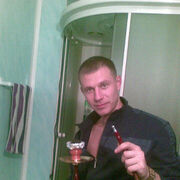 ���������� ������ ��������, ���� ������� �����, 44 ����, ������������ ��� ������, ����� � ���������, c�������� ���������, ���������