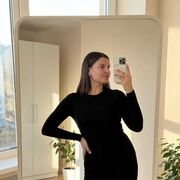 ���������� ������-��-����, �����