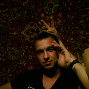 ���������� ������ ��������, ���� ������� ����, 42 ����, ������������ ��� ������, ����� � ���������, c�������� ���������