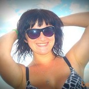 ���������� ������� �����, ���� ������� �����, 33 ����, ������������ ��� ������, ����� � ���������, c�������� ���������