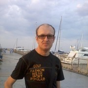 ���������� �������, ���� ������� ��������, 43 ����, ������������ ��� ����� � ���������, c�������� ���������