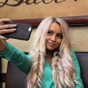 ���������� �����������, ������� Christina Ho, 34