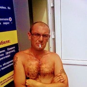 ���������� ������, ���� ������� �����, 46 ���, ������������ ��� ������