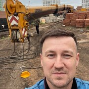 ���������� ���, ���� ������� ����, 37 ���, ������������ ��� ������, ����� � ���������, c�������� ���������, ���������