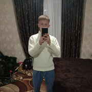  ,   Stas, 21 ,   ,   