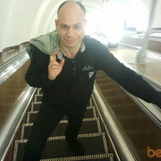 ���������� �����-���������, ���� ������� �������, 49 ���, ������������ ��� ������, ����� � ���������, c�������� ���������, ���������