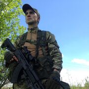 ���������� ������-��-����, ���� ������� ���������, 37 ���, ������������ ��� ������, ����� � ���������, c�������� ���������, ���������