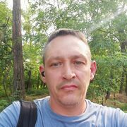 ���������� ������-��-����, ���� ������� ����, 47 ���, ������������ ��� c�������� ���������