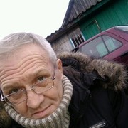  ,   EYGEN, 58 ,  