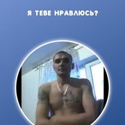  ,  , 44
