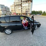 ���������� �����, ���� ������� ����������, 45 ���, ������������ ��� ������, ����� � ���������