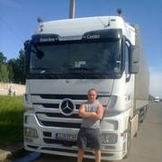 ���������� �����-���������, ���� ������� ����, 43 ����, ������������ ��� ������, ����� � ���������, c�������� ���������